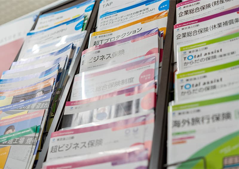 業務内容の画像
